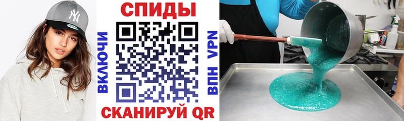 АМФЕТАМИН 98%  магазин продажи наркотиков  Буйнакск 