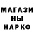 Canna-Cookies конопля Mary Aguayo