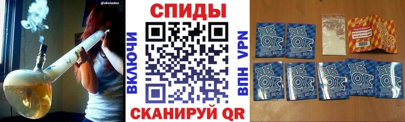 Бутират BDO 33%  omg вход  Буйнакск 