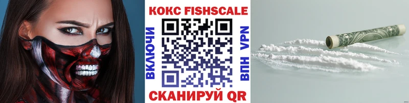 Cocaine Эквадор  где продают наркотики  Буйнакск 