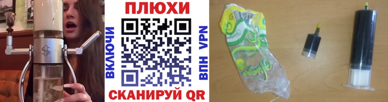 Гашиш ice o lator Буйнакск