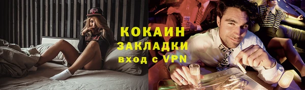 СК Белоозёрский