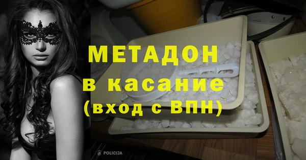 прущий лед Беломорск