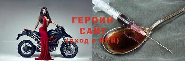 прущий лед Беломорск