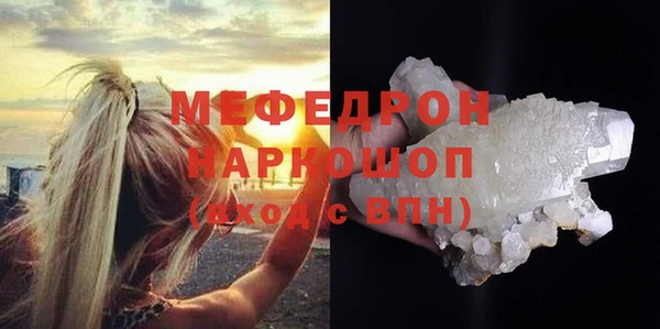 прущий лед Беломорск
