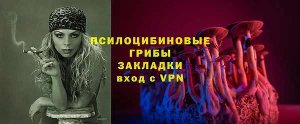 СК Белоозёрский