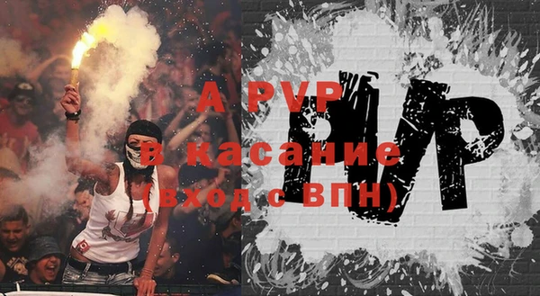 прущий лед Беломорск