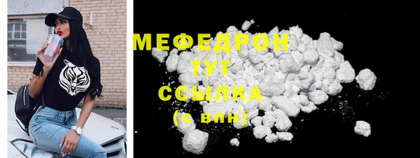СК Белоозёрский