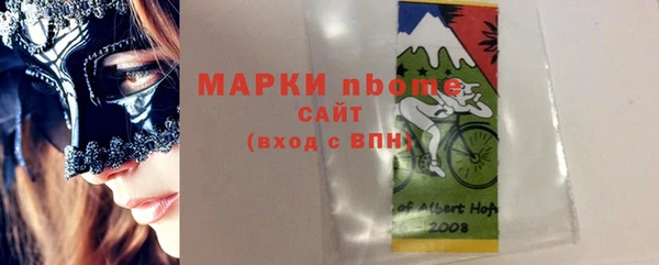 СК Белоозёрский