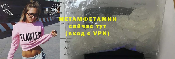 СК Белоозёрский