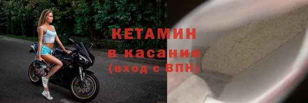 прущий лед Беломорск