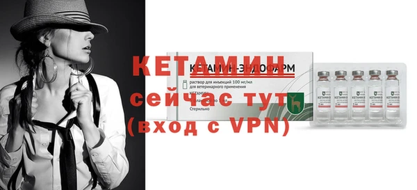 прущий лед Беломорск