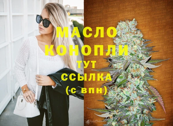 прущий лед Беломорск