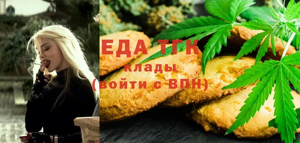 прущий лед Беломорск