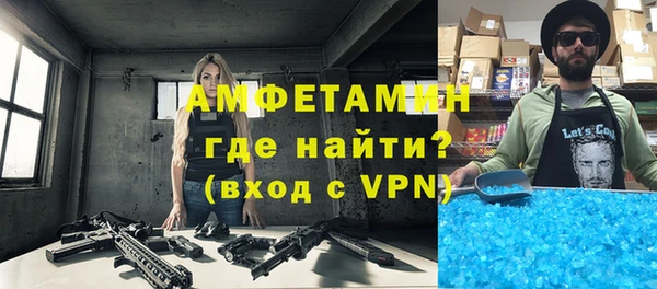 прущий лед Беломорск