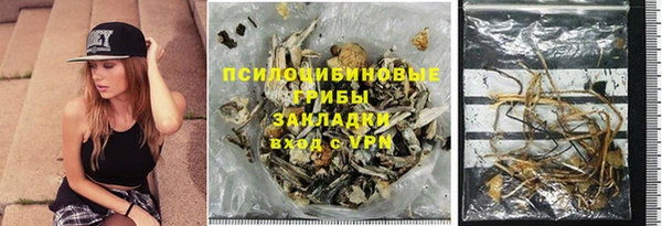 СК Белоозёрский