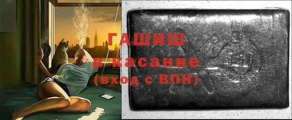 СК Белоозёрский