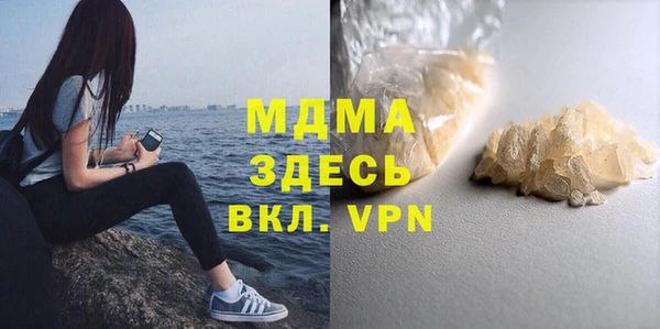 СК Белоозёрский