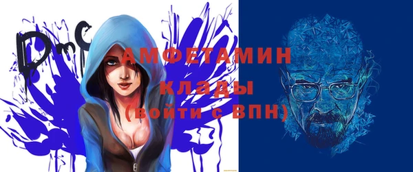 СК Белоозёрский
