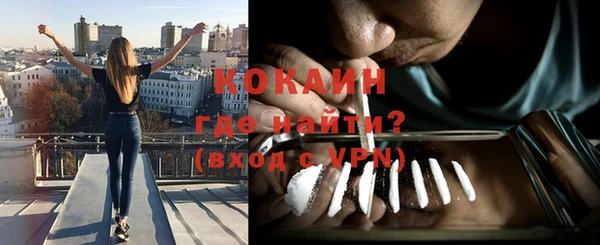 СК Белоозёрский