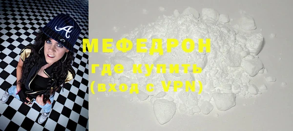 СК Белоозёрский