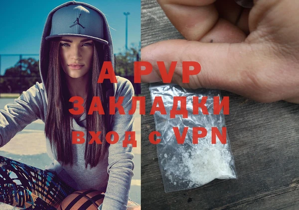 прущий лед Беломорск