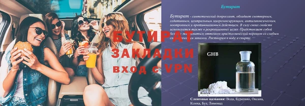СК Белоозёрский