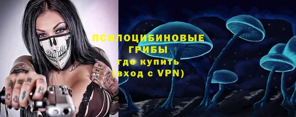 прущий лед Беломорск