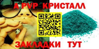 ECSTASY Гагарин