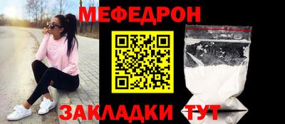 спиды Гусев