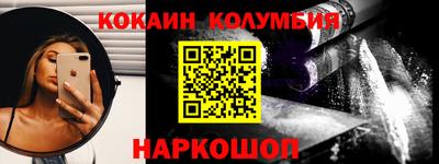 МДМА Гусь-Хрустальный