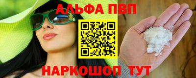 МДМА Гусь-Хрустальный