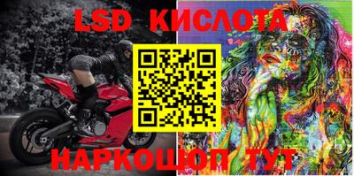 индика Коммунар