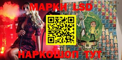 наркотики Гусиноозёрск