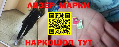 спиды Гусев