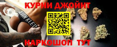 соль ск Гай