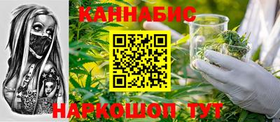 спайс Гатчина
