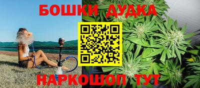 спиды Гусев