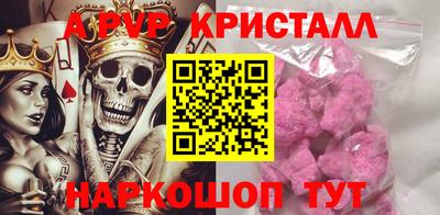 ECSTASY Гагарин