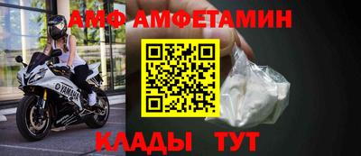 спиды Гусев