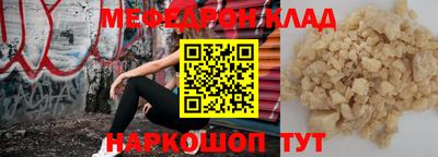 хмурый Комсомольск-на-Амуре