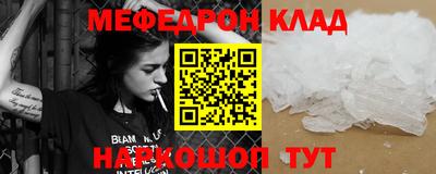 ECSTASY Гагарин