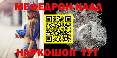 спайс Гатчина