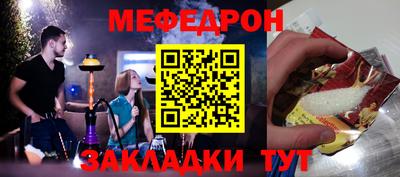 ECSTASY Гагарин