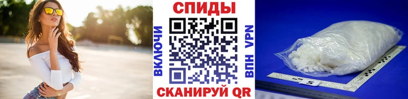 МЕТАМФЕТАМИН кристалл  купить   Буйнакск 