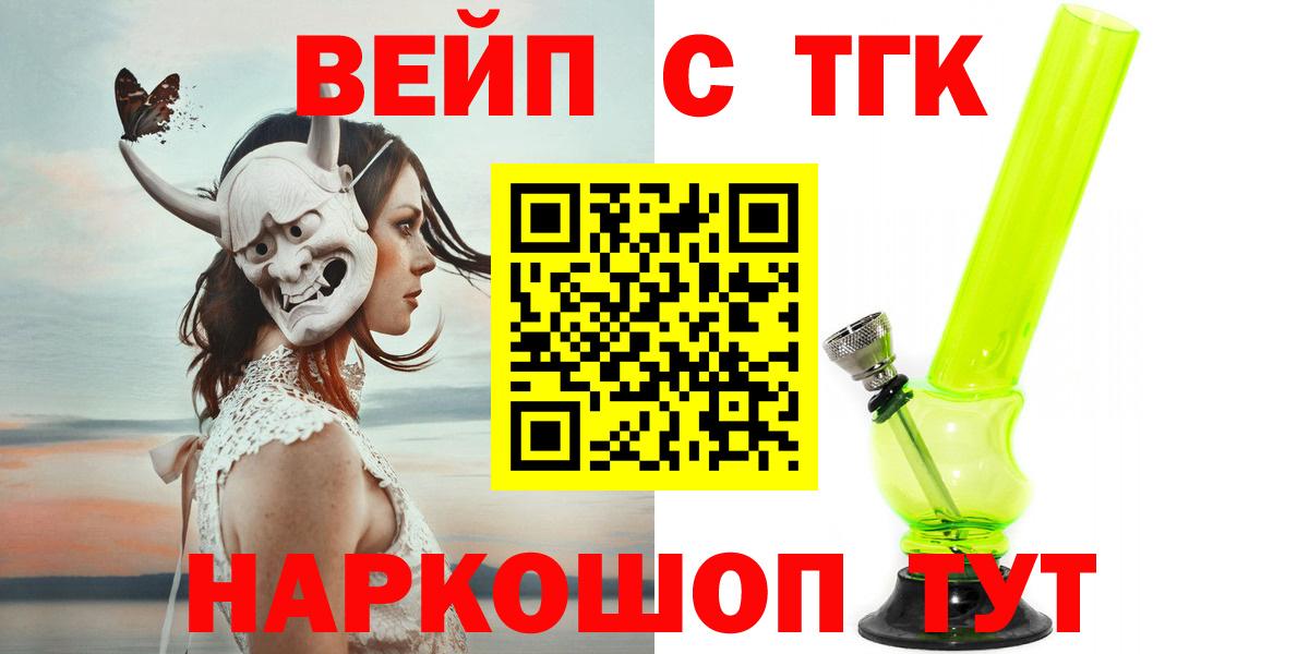 Alpha-PVP Буйнакск